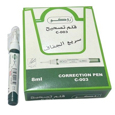 ROCO C-003 CORRECTION PEN 8ML